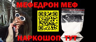 дживик Новозыбков