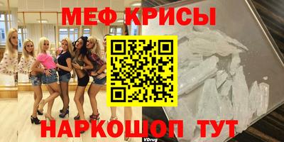дживик Новозыбков