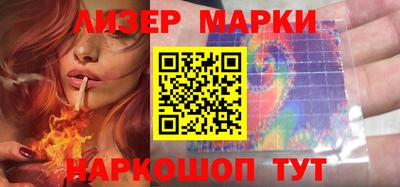 тгк Новодвинск