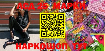 дживик Новозыбков