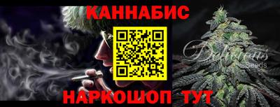 тгк Новодвинск