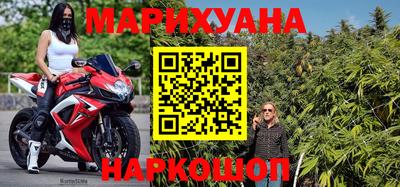 дживик Новозыбков