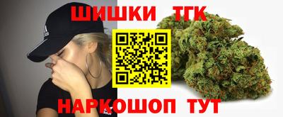 2c-b Новокубанск