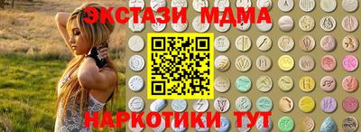 дживик Новозыбков