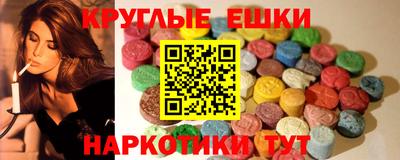2c-b Новокубанск