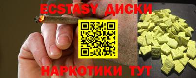 дживик Новозыбков