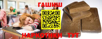 тгк Новодвинск
