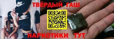 тгк Новодвинск