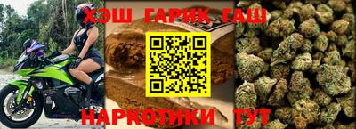 дживик Новозыбков
