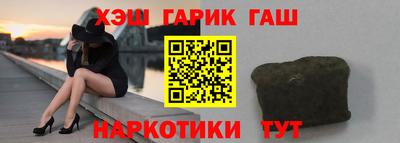 тгк Новодвинск