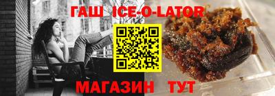 дживик Новозыбков