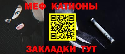 дживик Новозыбков